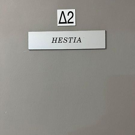 Hestia Studio Downtown Nicosia By Platform 357 Exterior photo
