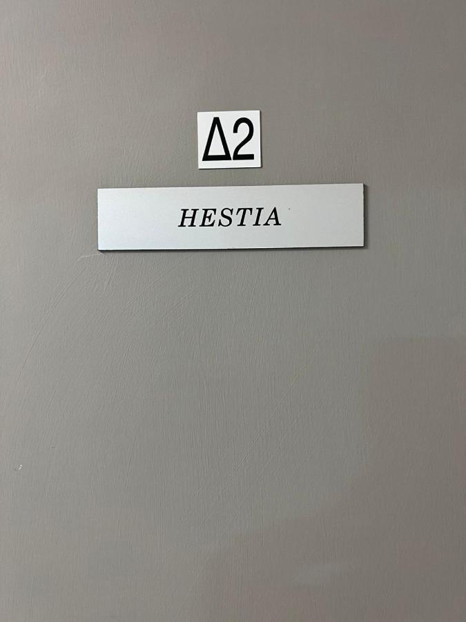 Hestia Studio Downtown Nicosia By Platform 357 Exterior photo